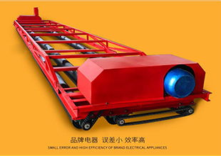 吉林滾筒攤鋪機(jī) 混凝土滾筒攤鋪機(jī) 浩鴻機(jī)械 多圖