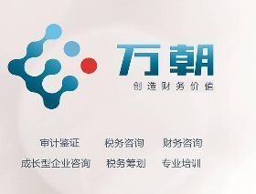 【無形資產(chǎn)增資,無形資產(chǎn)增資價格,無形資產(chǎn)增資公司價格_無形資產(chǎn)增資,無形資產(chǎn)增資價格,無形資產(chǎn)增資公司廠家】- 