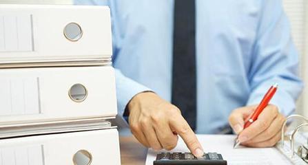 財務(wù)咨詢公司