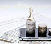 財務代賬與咨詢熱賣促銷，專業服務助力企業穩健成長